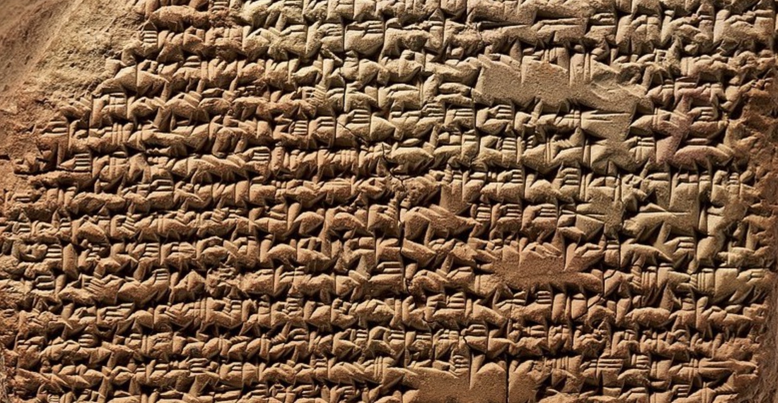 Ancient Cuneiform a Sumerian language
